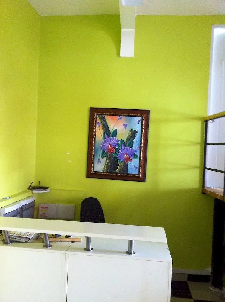 Hotel Gazcue Santo Domingo